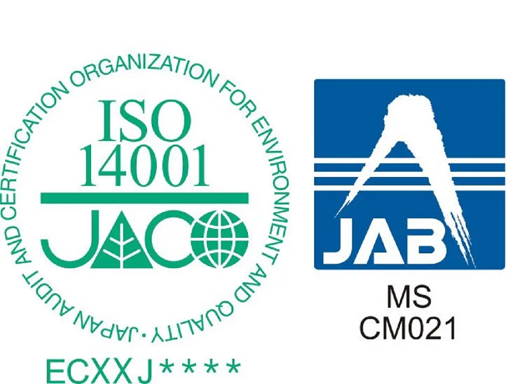 ISO14001：2015の認証が更新されました